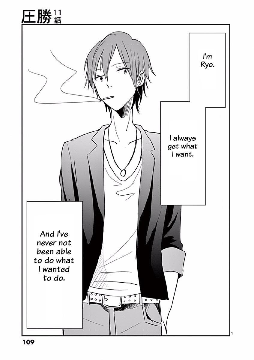 Read Asshou Manga Online