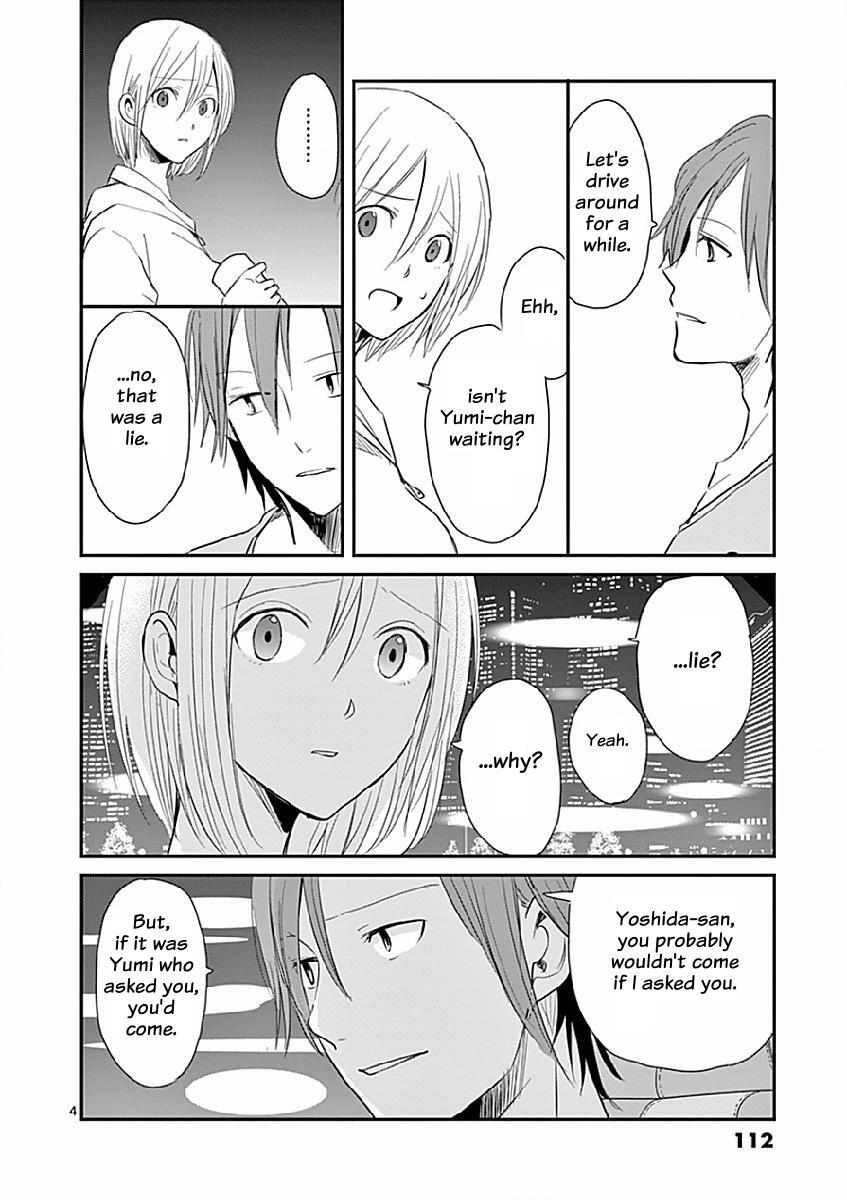 Read Asshou Manga Online