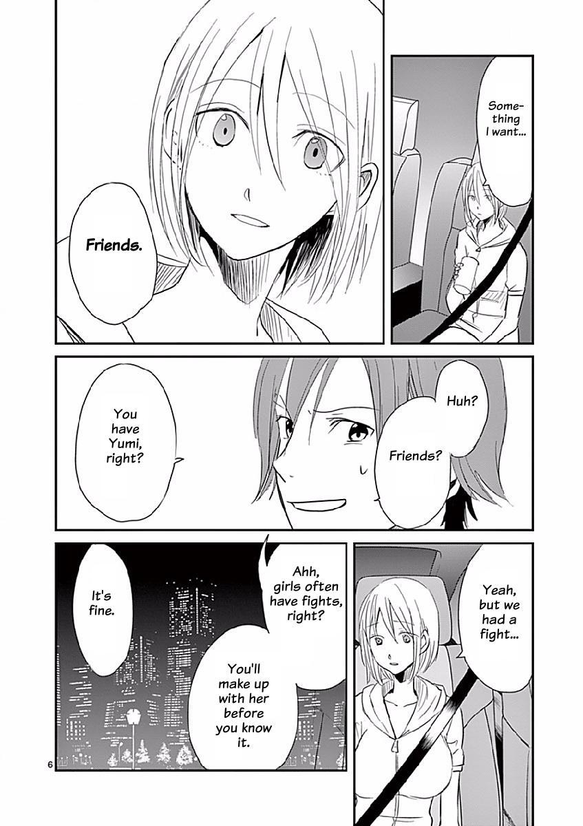 Read Asshou Manga Online