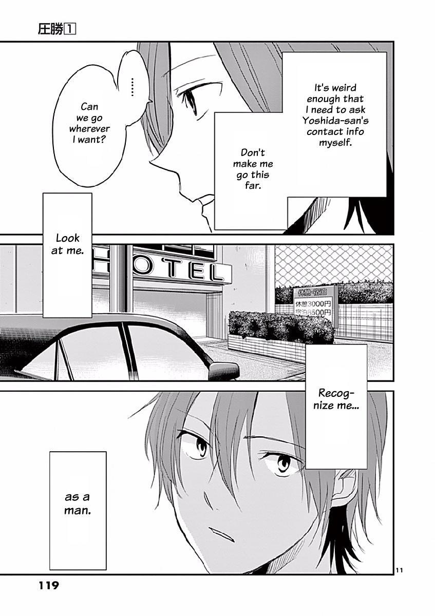 Read Asshou Manga Online