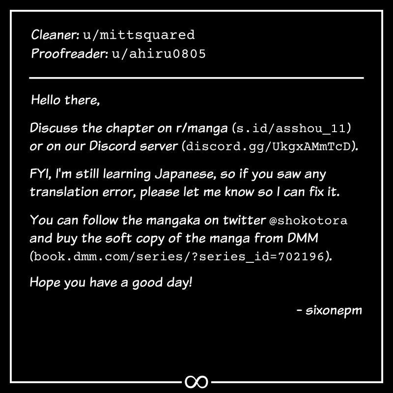 Read Asshou Manga Online
