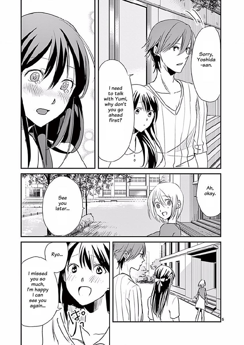 Read Asshou Manga Online