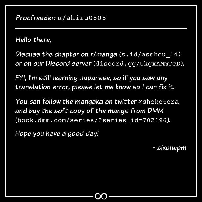 Read Asshou Manga Online