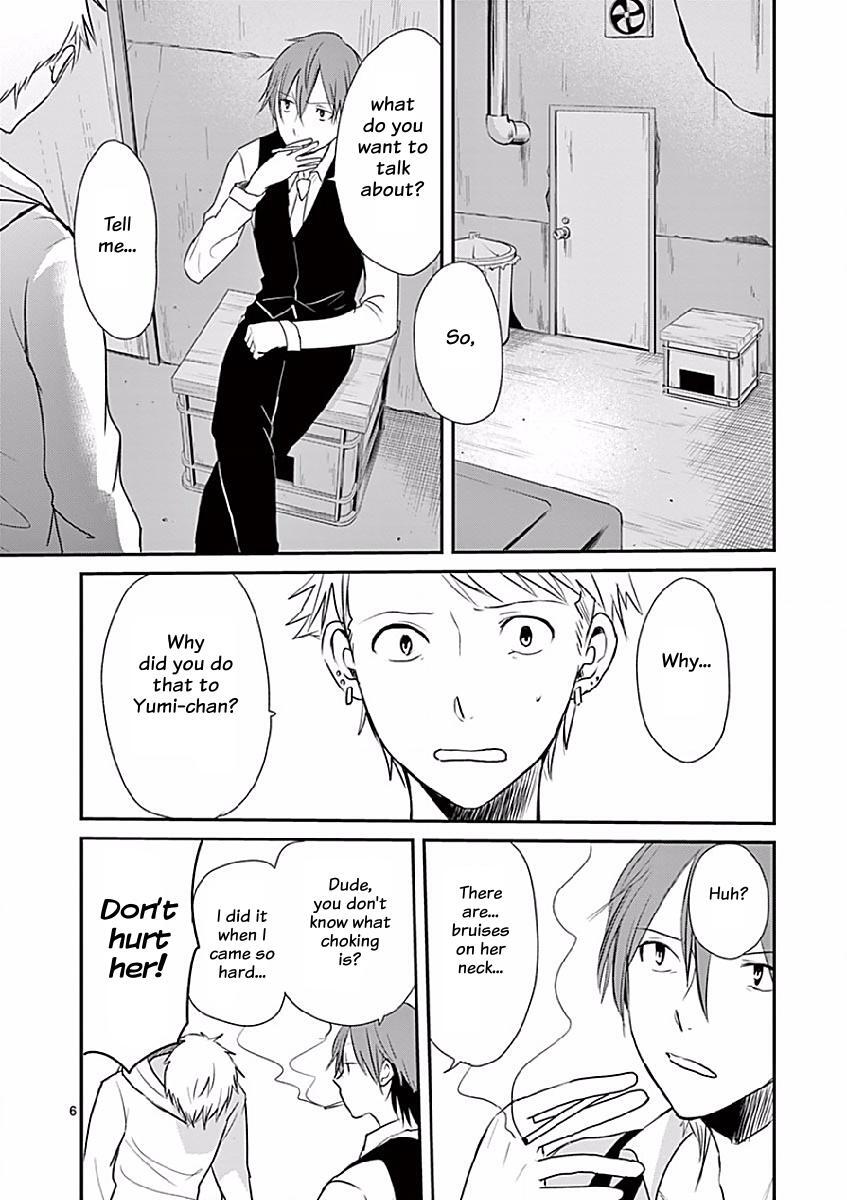 Read Asshou Manga Online