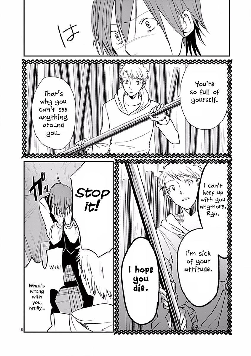 Read Asshou Manga Online