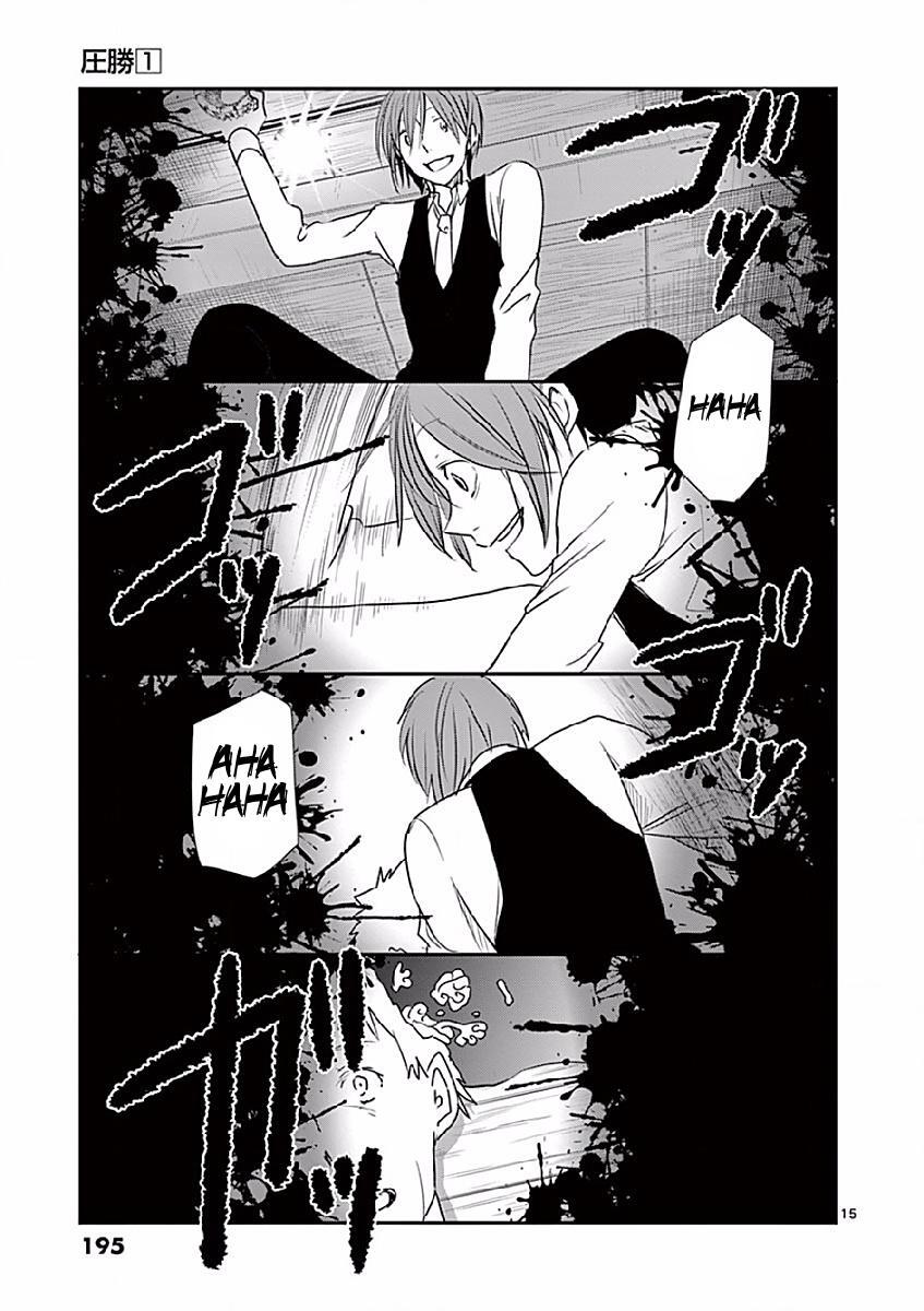 Read Asshou Manga Online