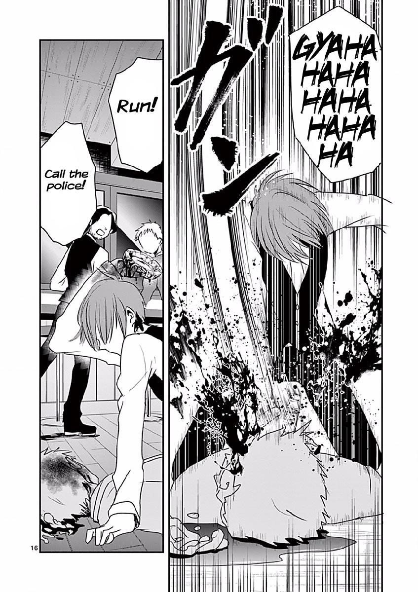 Read Asshou Manga Online