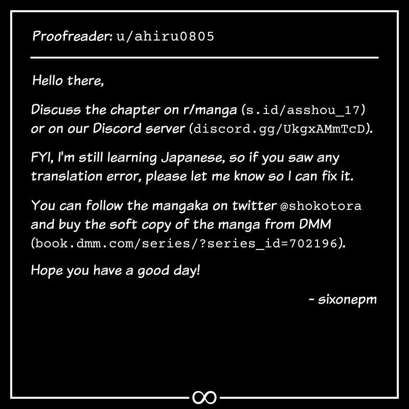 Read Asshou Manga Online