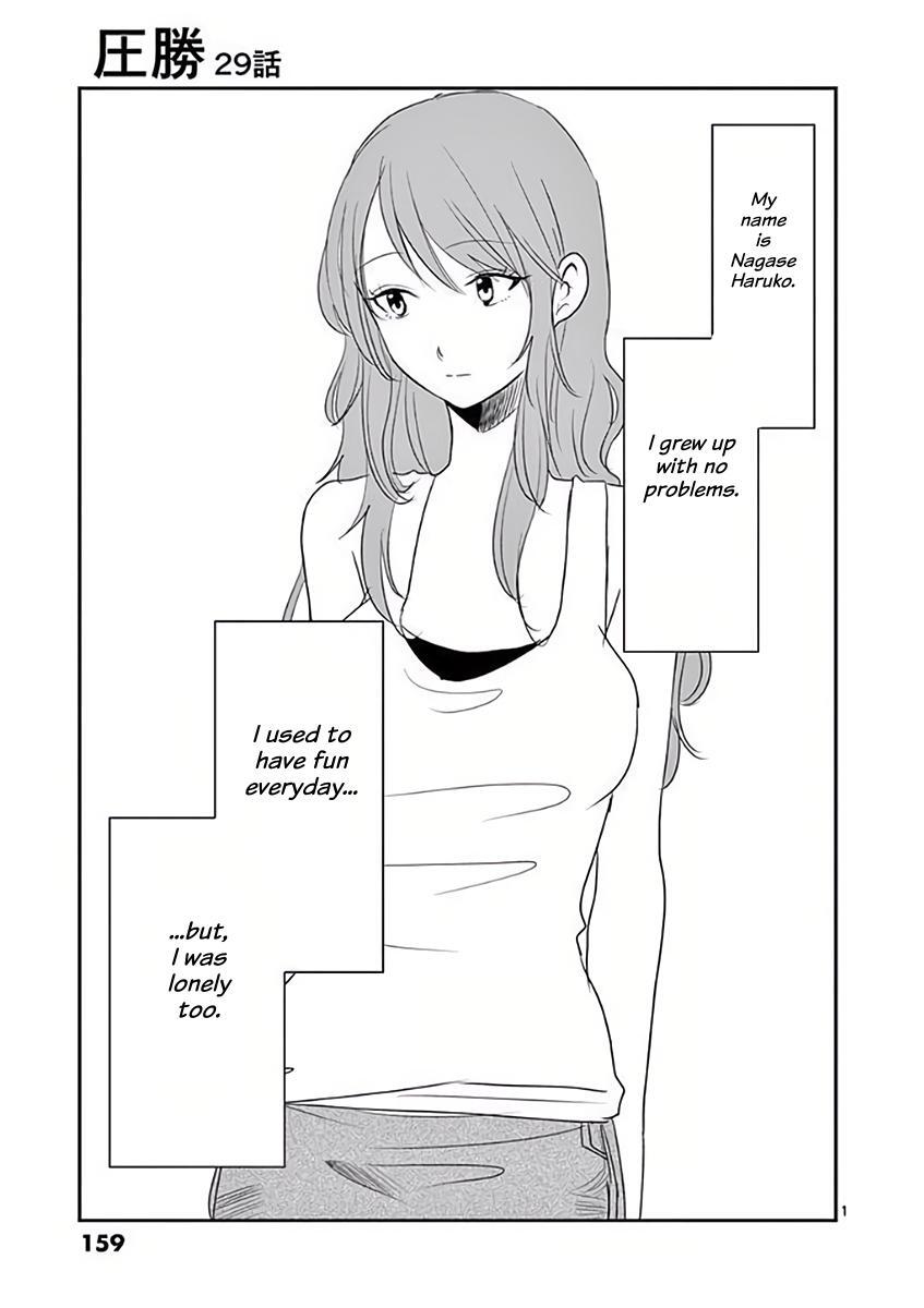 Read Asshou Manga Online