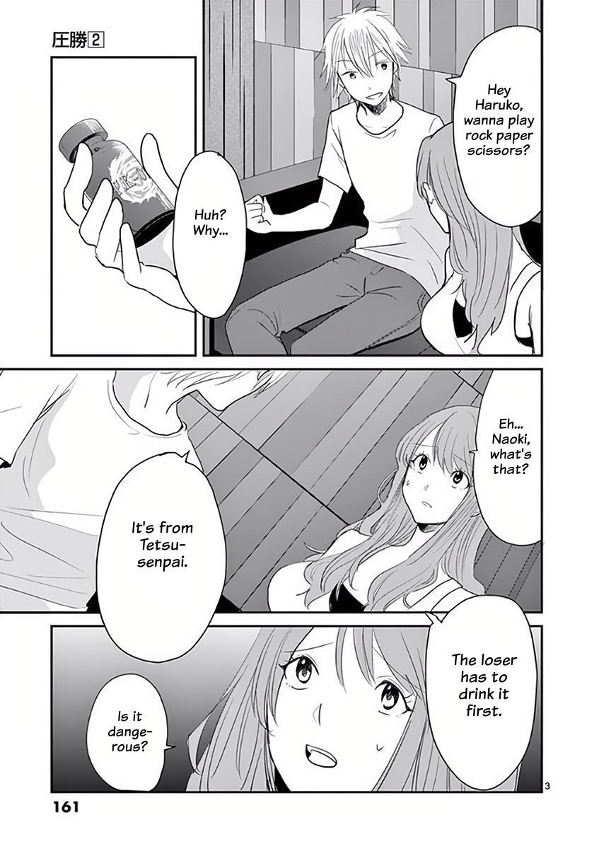 Read Asshou Manga Online