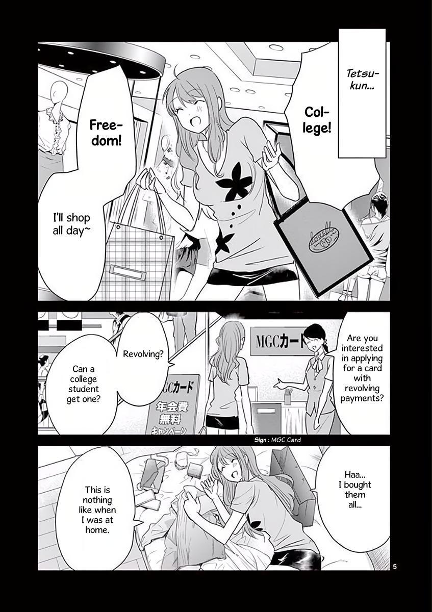 Read Asshou Manga Online