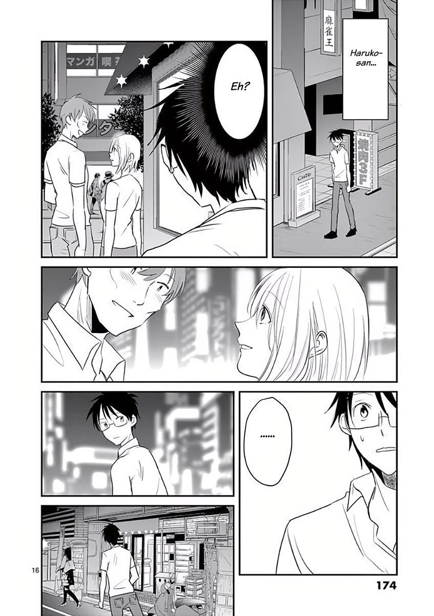 Read Asshou Manga Online
