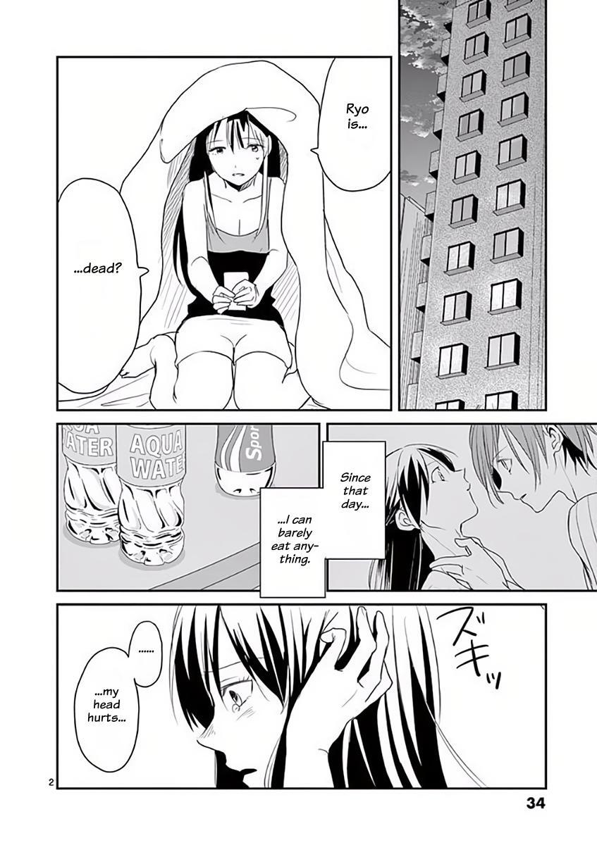 Read Asshou Manga Online