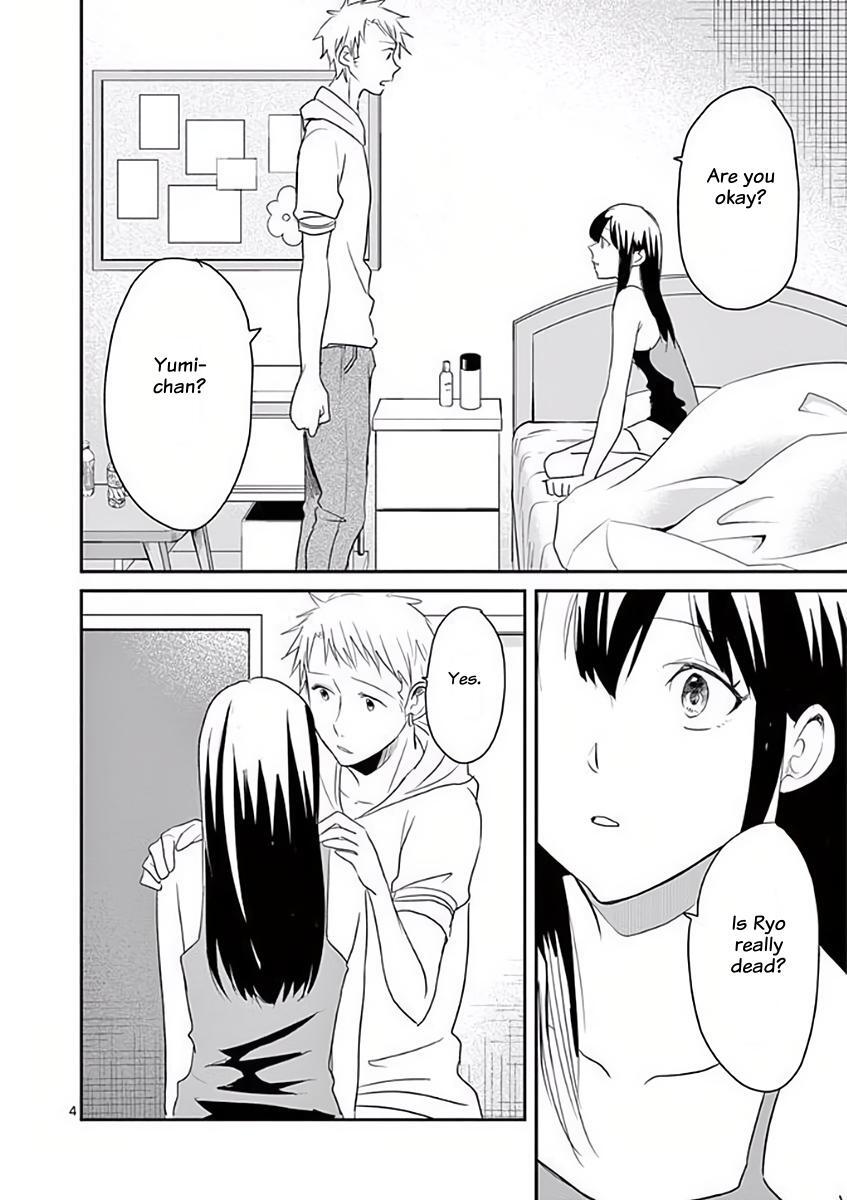 Read Asshou Manga Online
