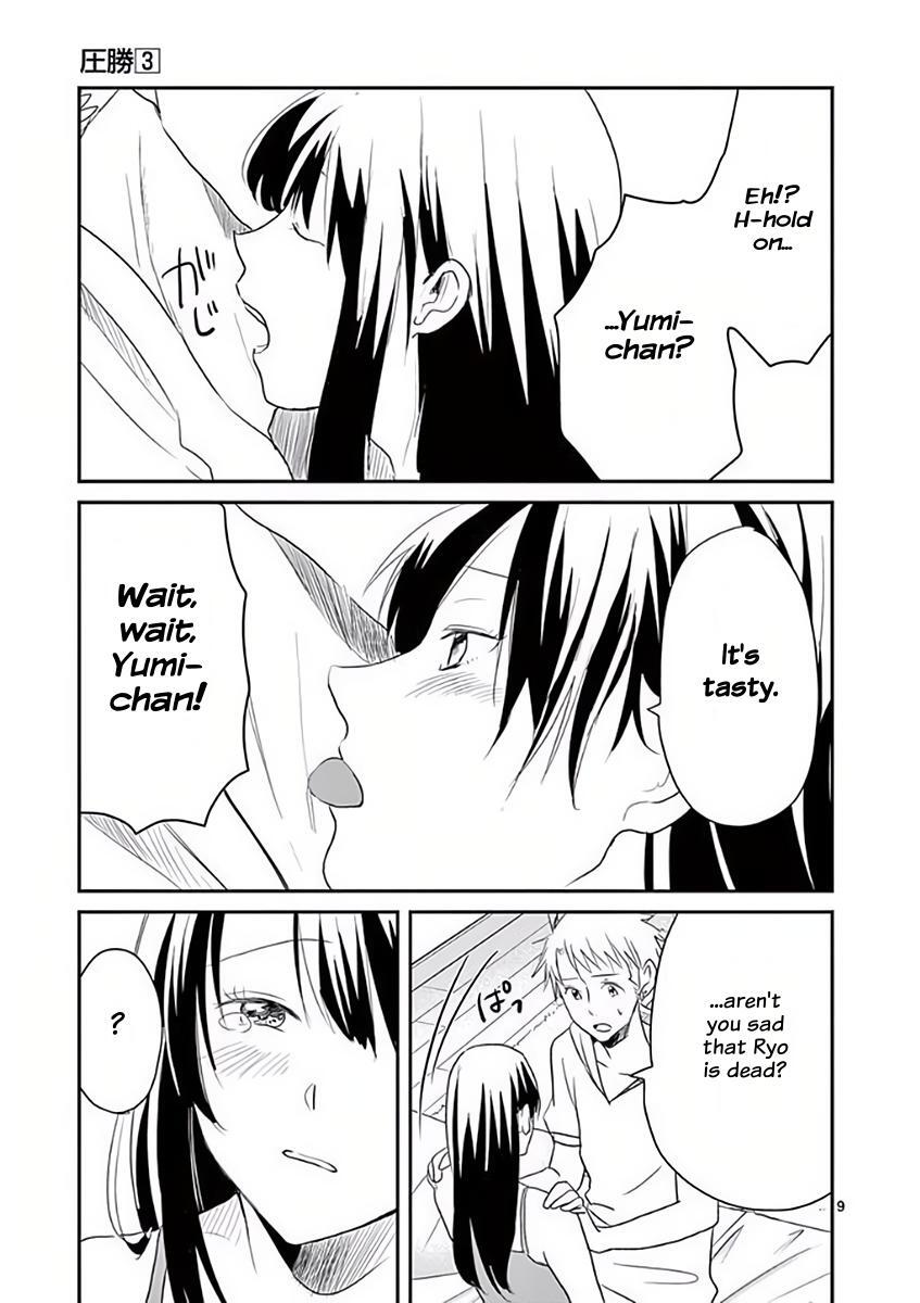 Read Asshou Manga Online