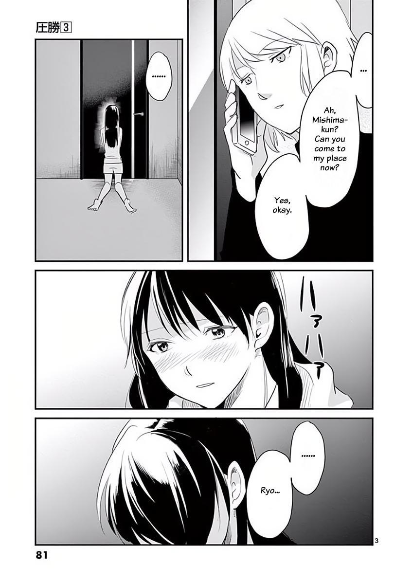 Read Asshou Manga Online