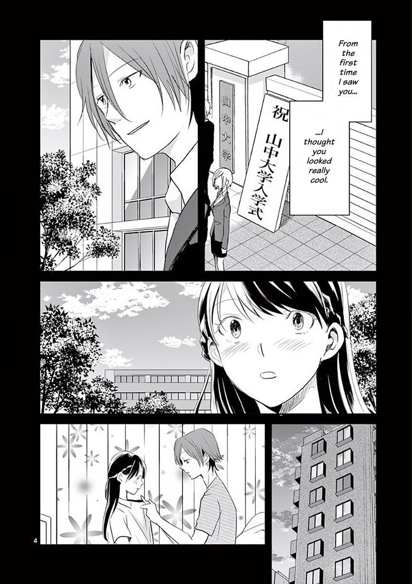 Read Asshou Manga Online