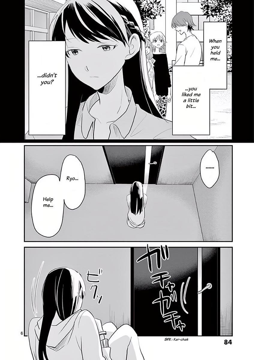 Read Asshou Manga Online