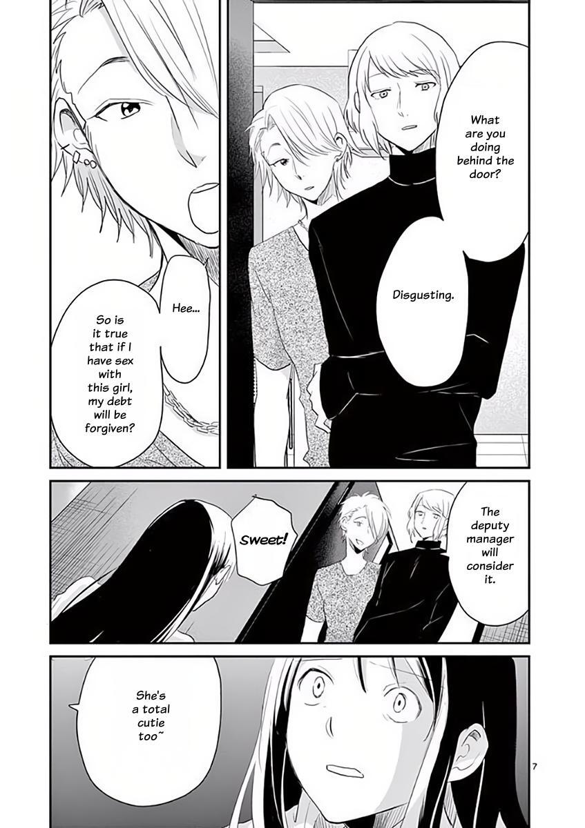 Read Asshou Manga Online