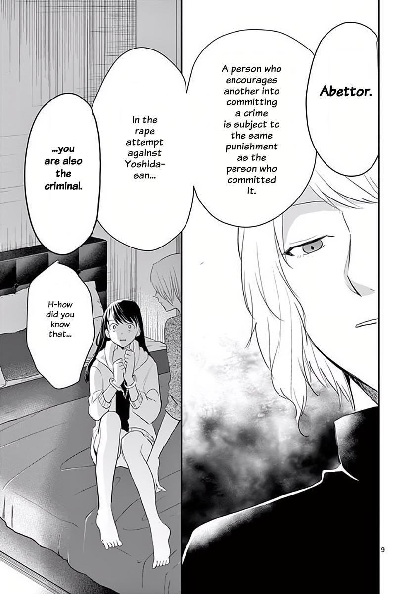 Read Asshou Manga Online