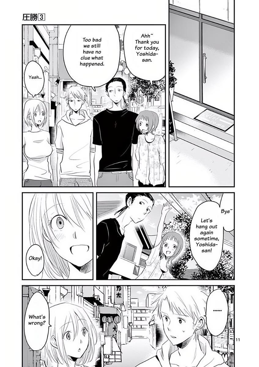 Read Asshou Manga Online