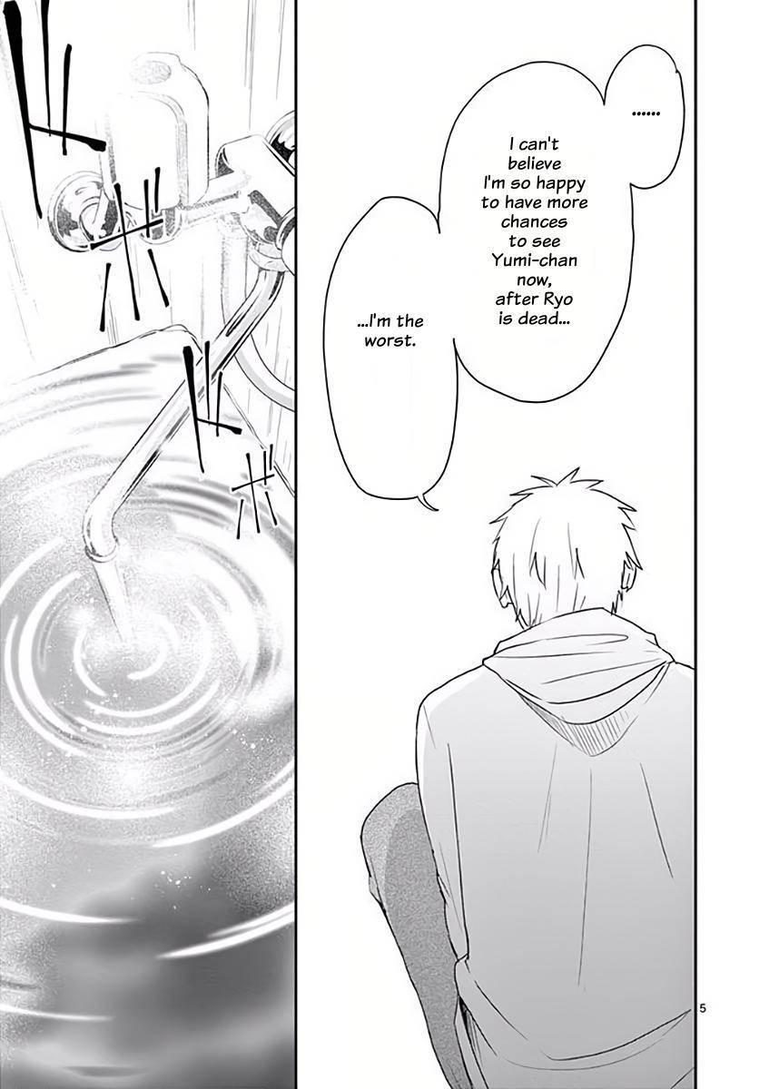 Read Asshou Manga Online