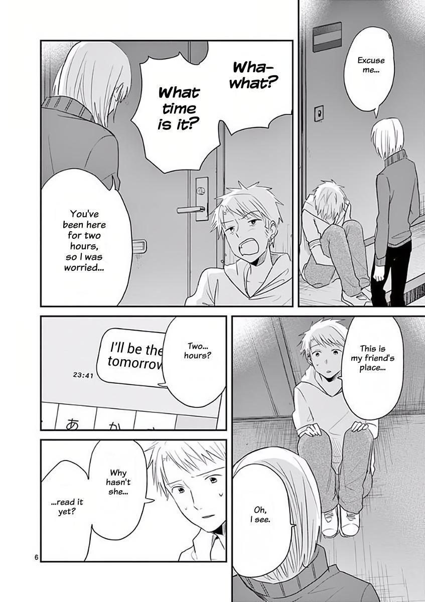 Read Asshou Manga Online