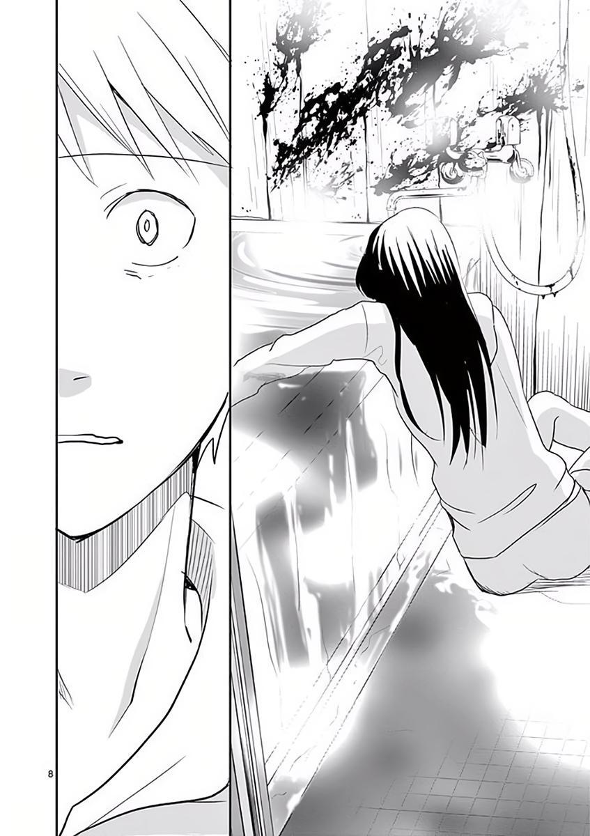Read Asshou Manga Online