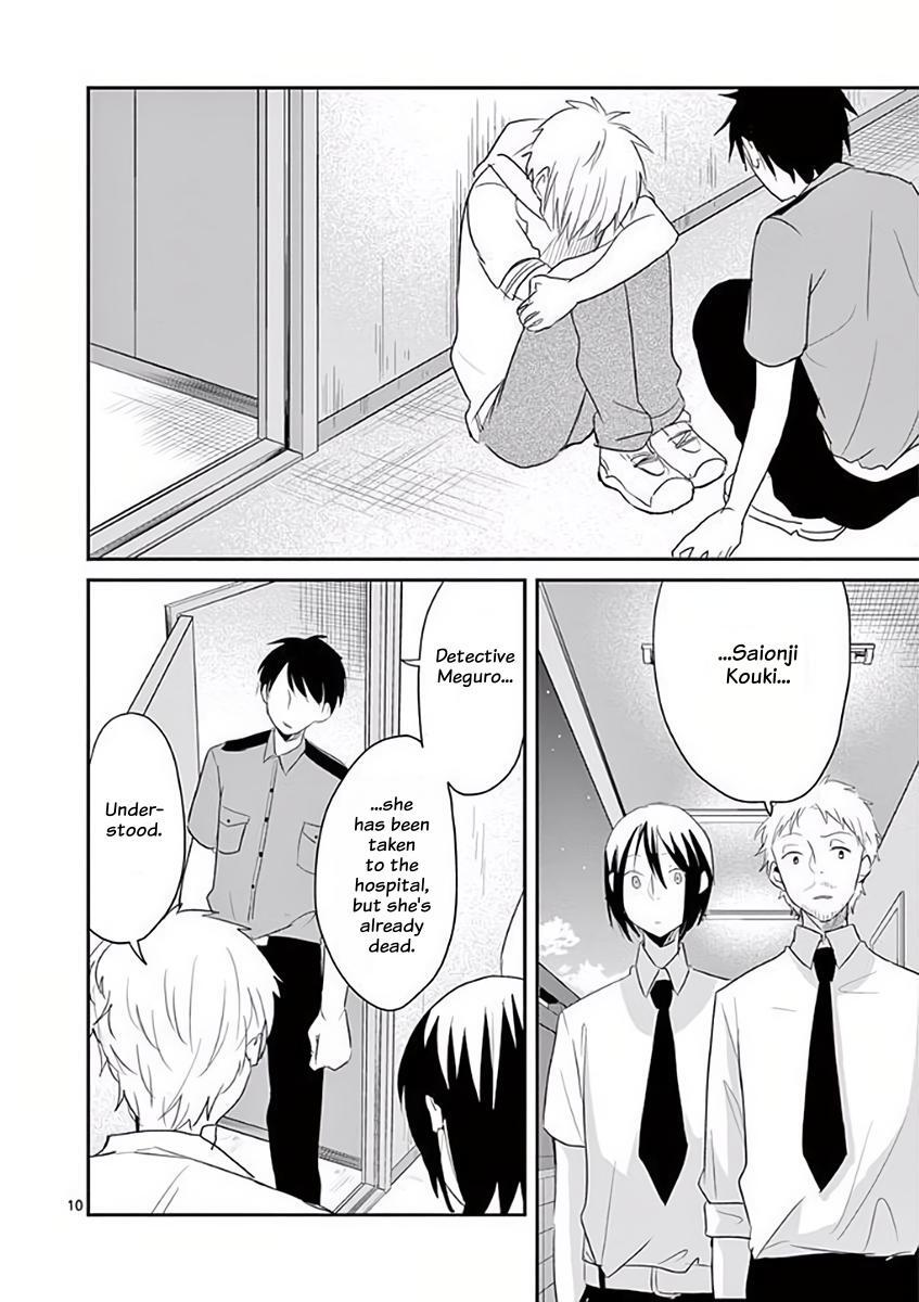 Read Asshou Manga Online