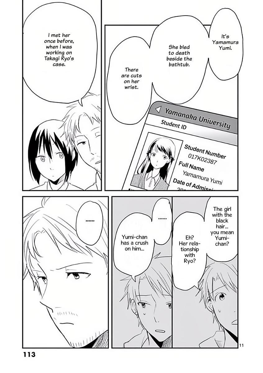 Read Asshou Manga Online