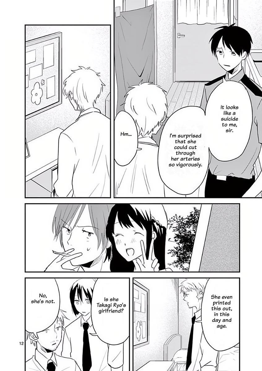 Read Asshou Manga Online
