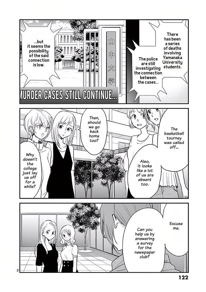 Read Asshou Manga Online