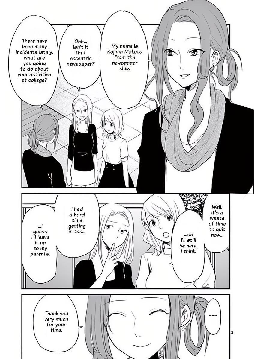Read Asshou Manga Online
