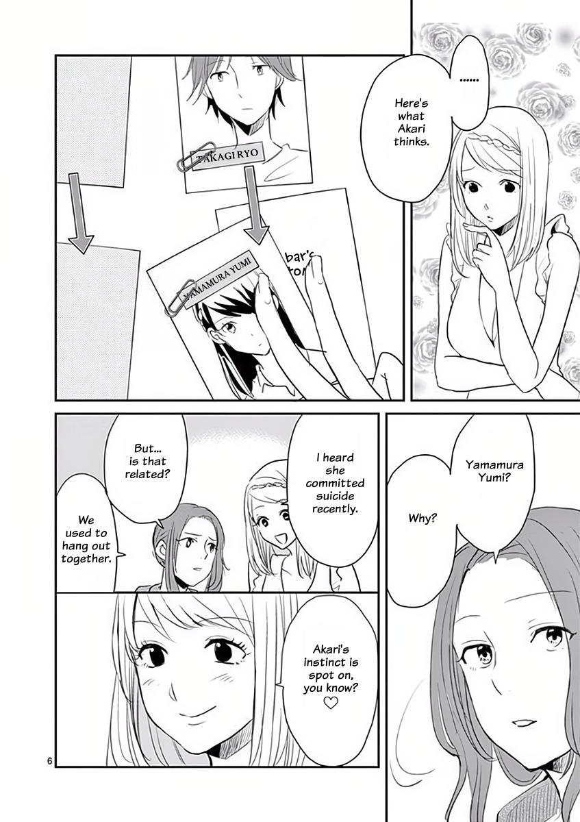 Read Asshou Manga Online