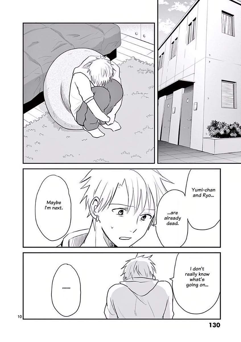 Read Asshou Manga Online