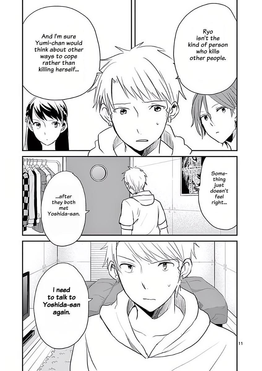 Read Asshou Manga Online