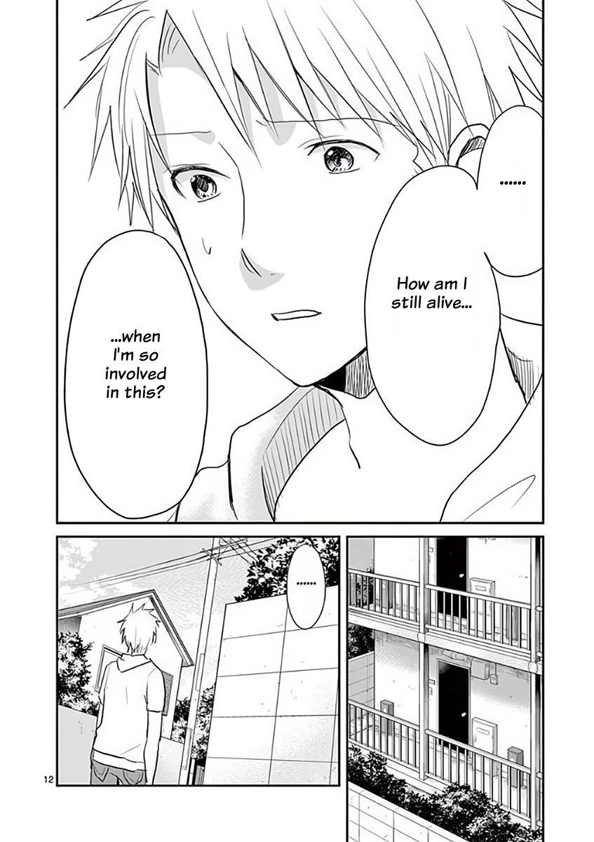 Read Asshou Manga Online