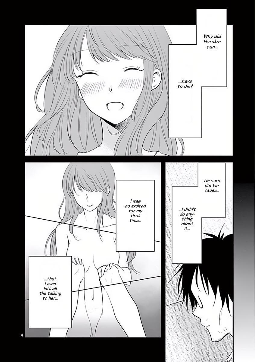 Read Asshou Manga Online