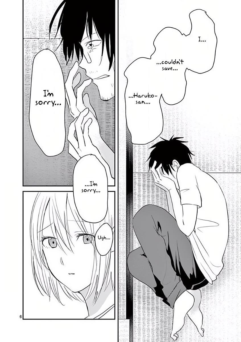 Read Asshou Manga Online