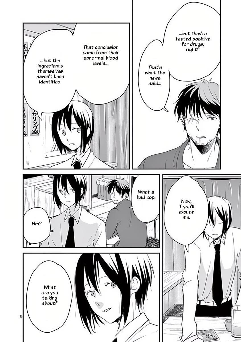 Read Asshou Manga Online