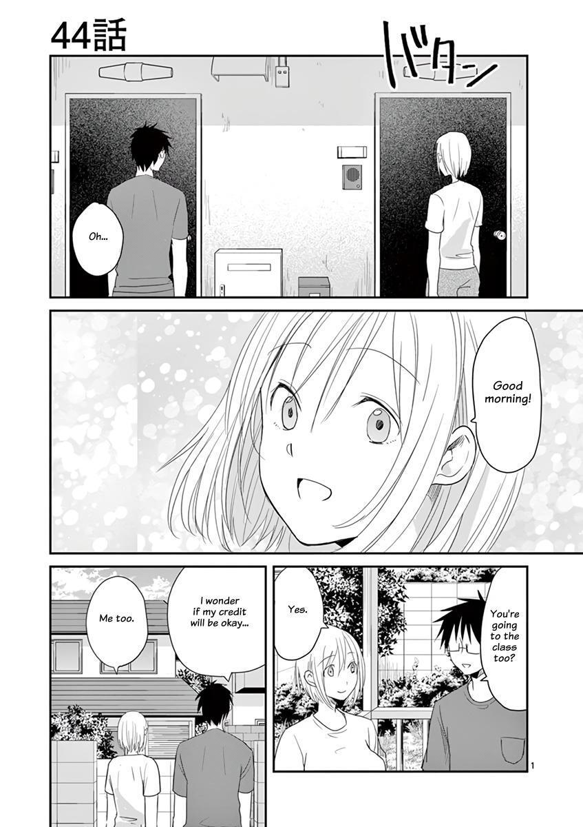 Read Asshou Manga Online