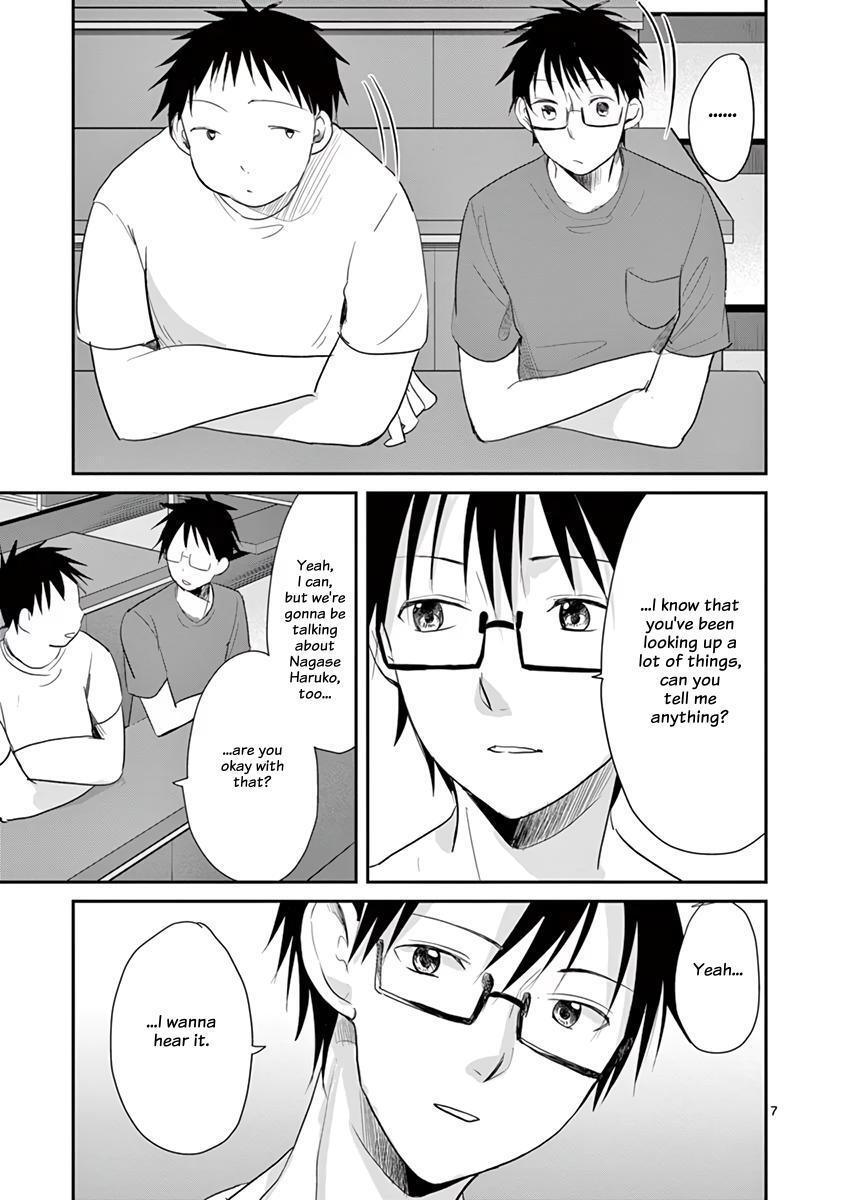 Read Asshou Manga Online