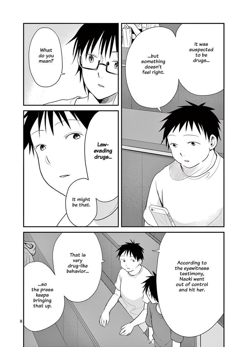 Read Asshou Manga Online