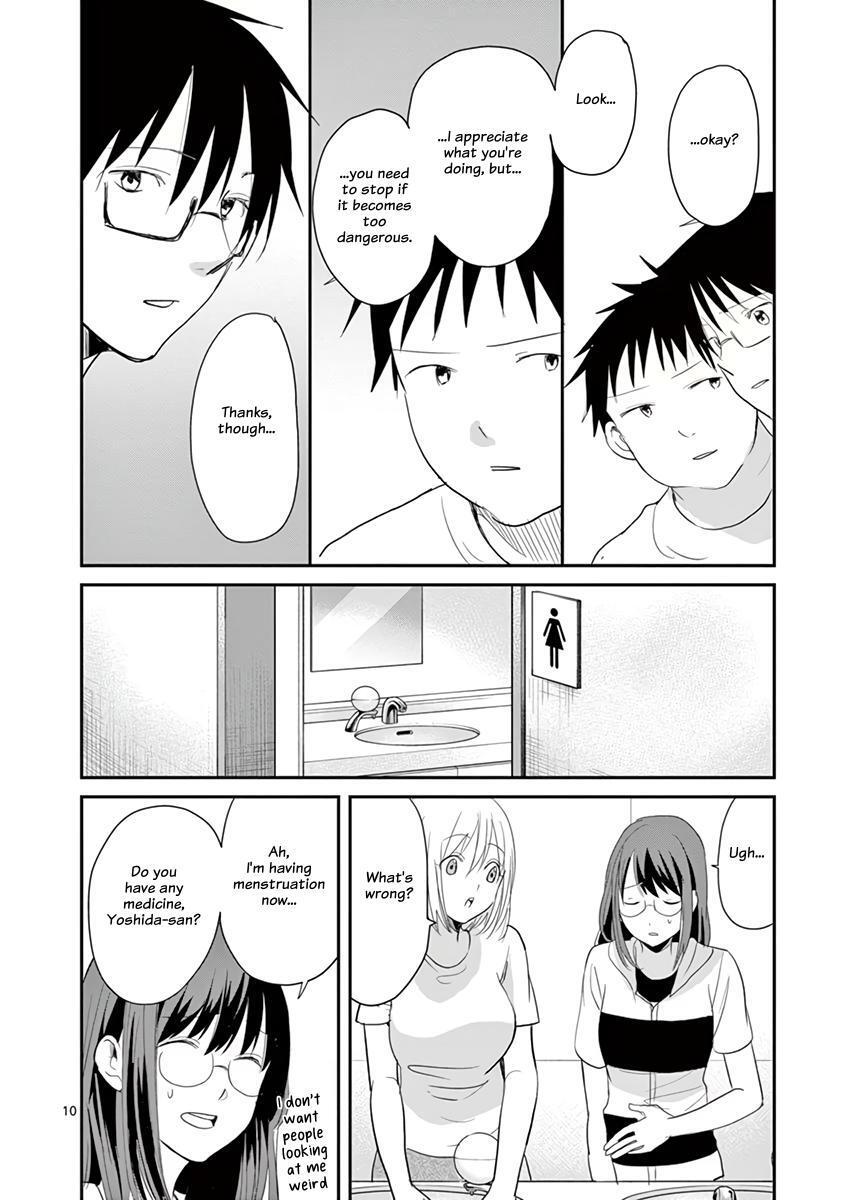 Read Asshou Manga Online