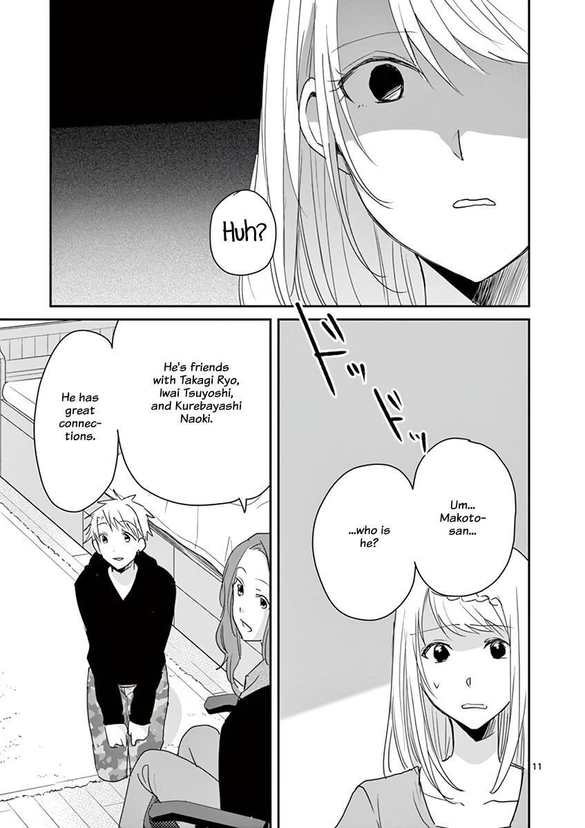 Read Asshou Manga Online