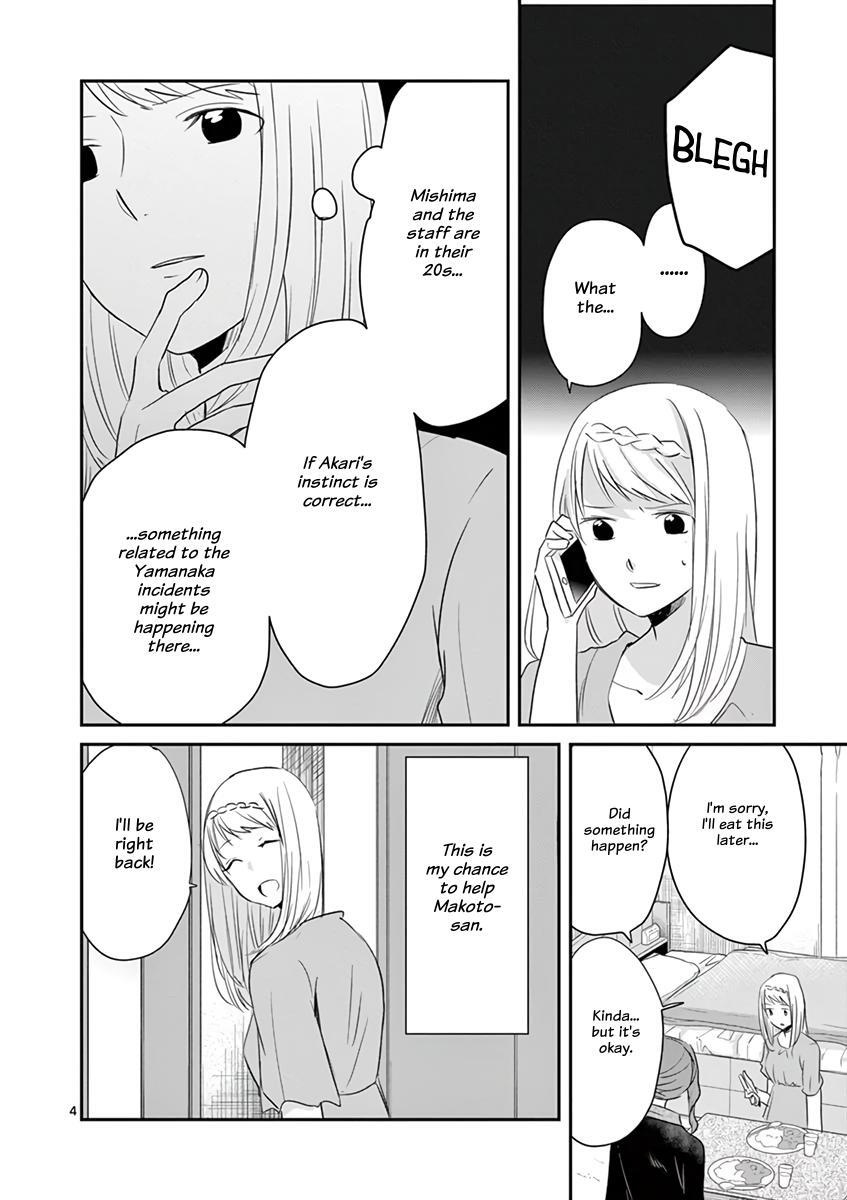 Read Asshou Manga Online