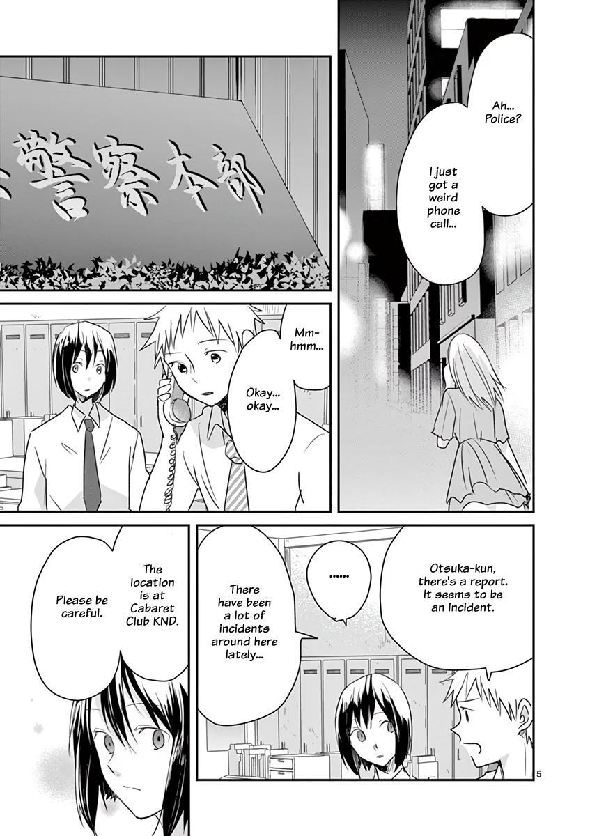 Read Asshou Manga Online