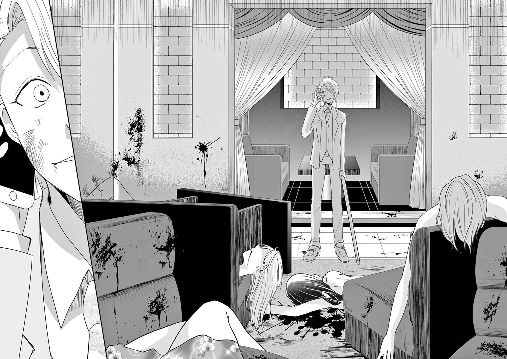 Read Asshou Manga Online
