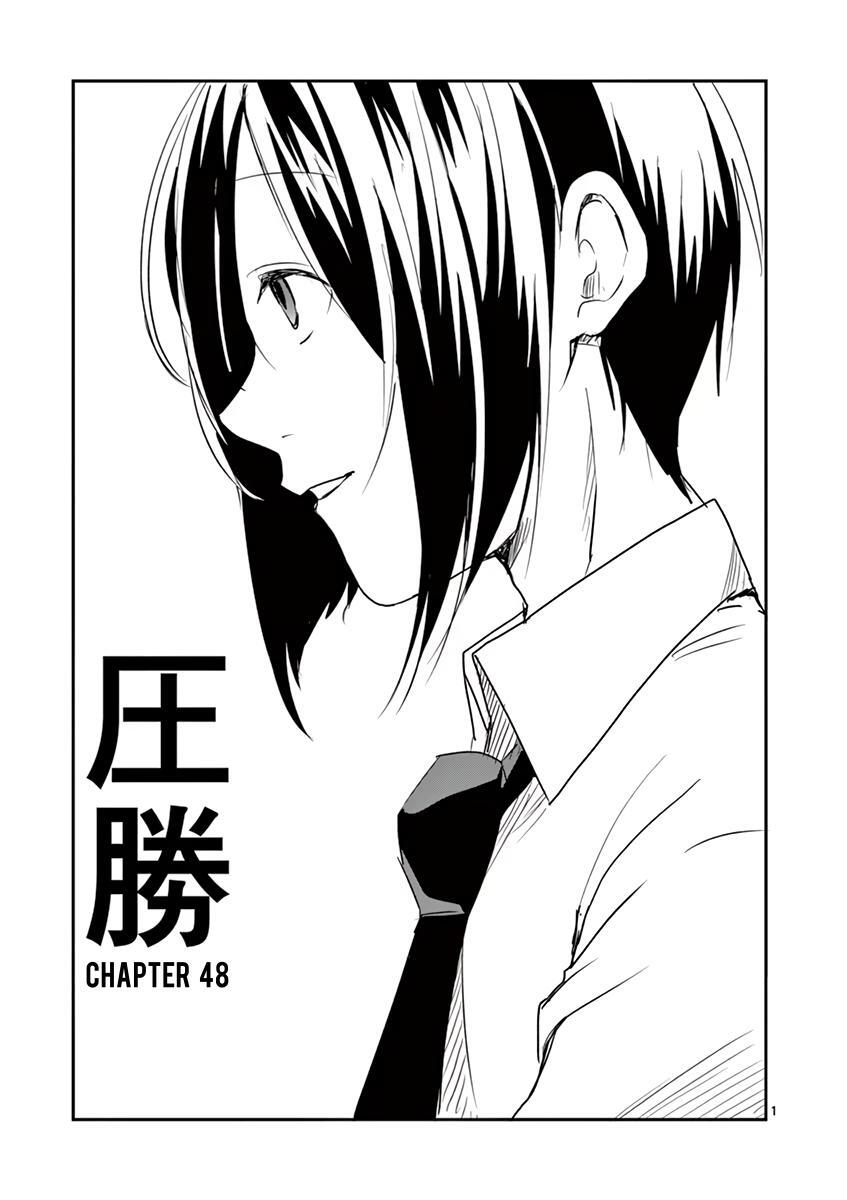 Read Asshou Manga Online