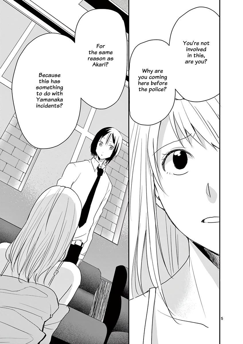 Read Asshou Manga Online